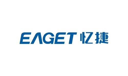 懒人ERP