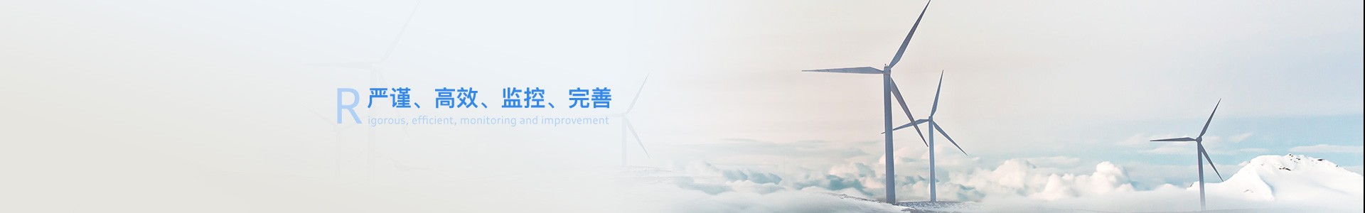 服务/售后/程序多重升级